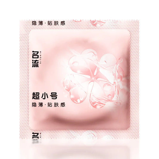 45mm Ultra Tight and Thin Condom For Men with Hyaluronic Acid and Water Soluble Lubrication