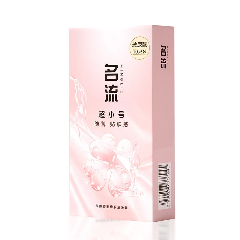 45mm Ultra Tight and Thin Condom For Men with Hyaluronic Acid and  Water Soluble Lubrication