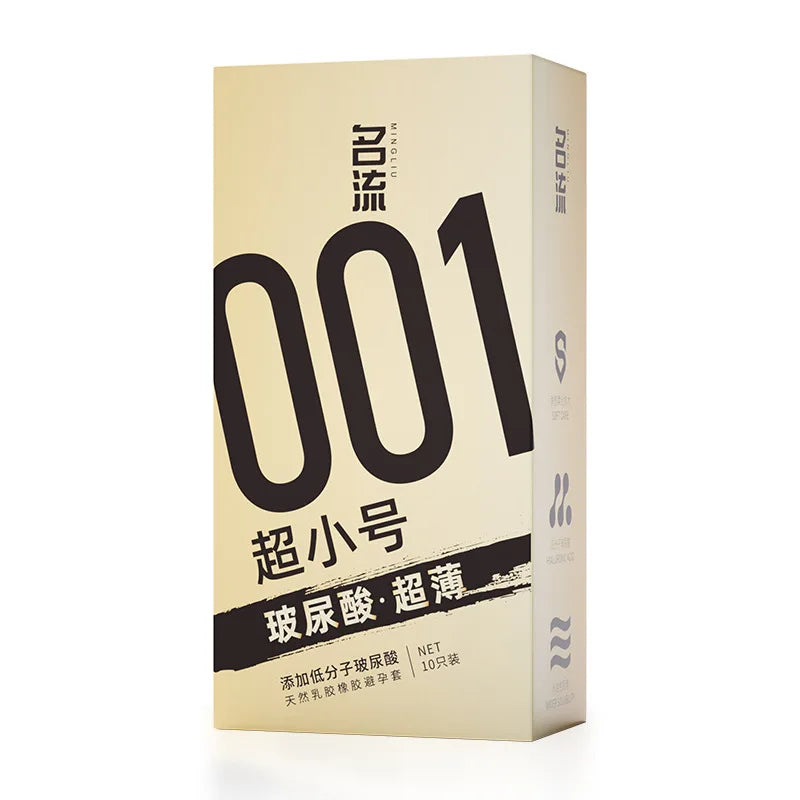 45mm Ultra Tight and Thin Condom For Men with Hyaluronic Acid and  Water Soluble Lubrication